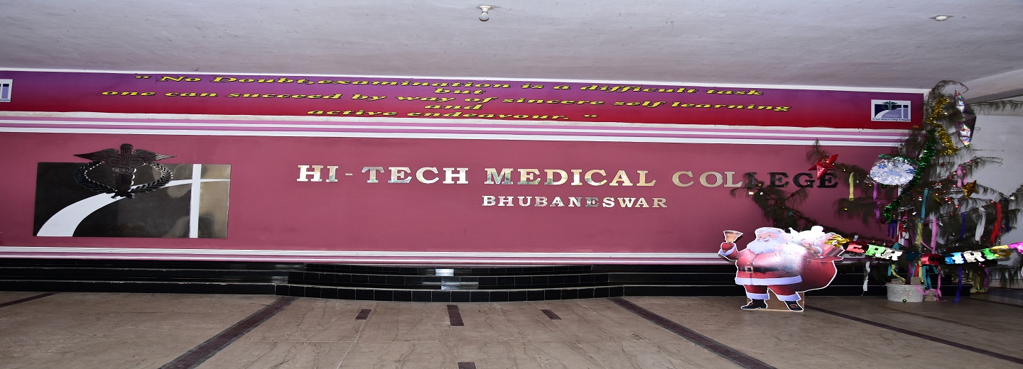 hi tech medical college cut off